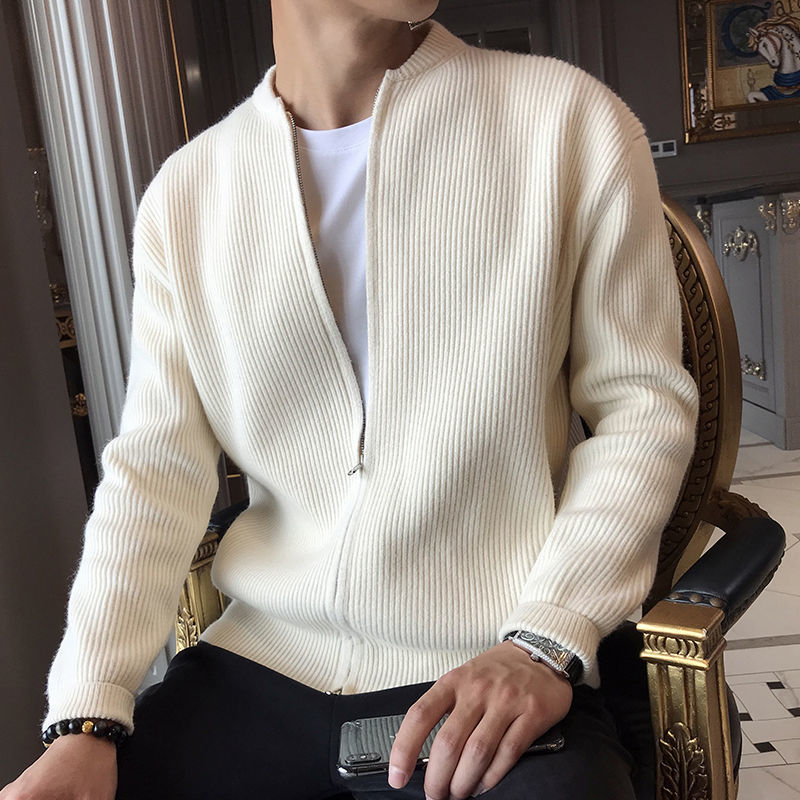 Men's Classic Ribbed Zip Cardigan
