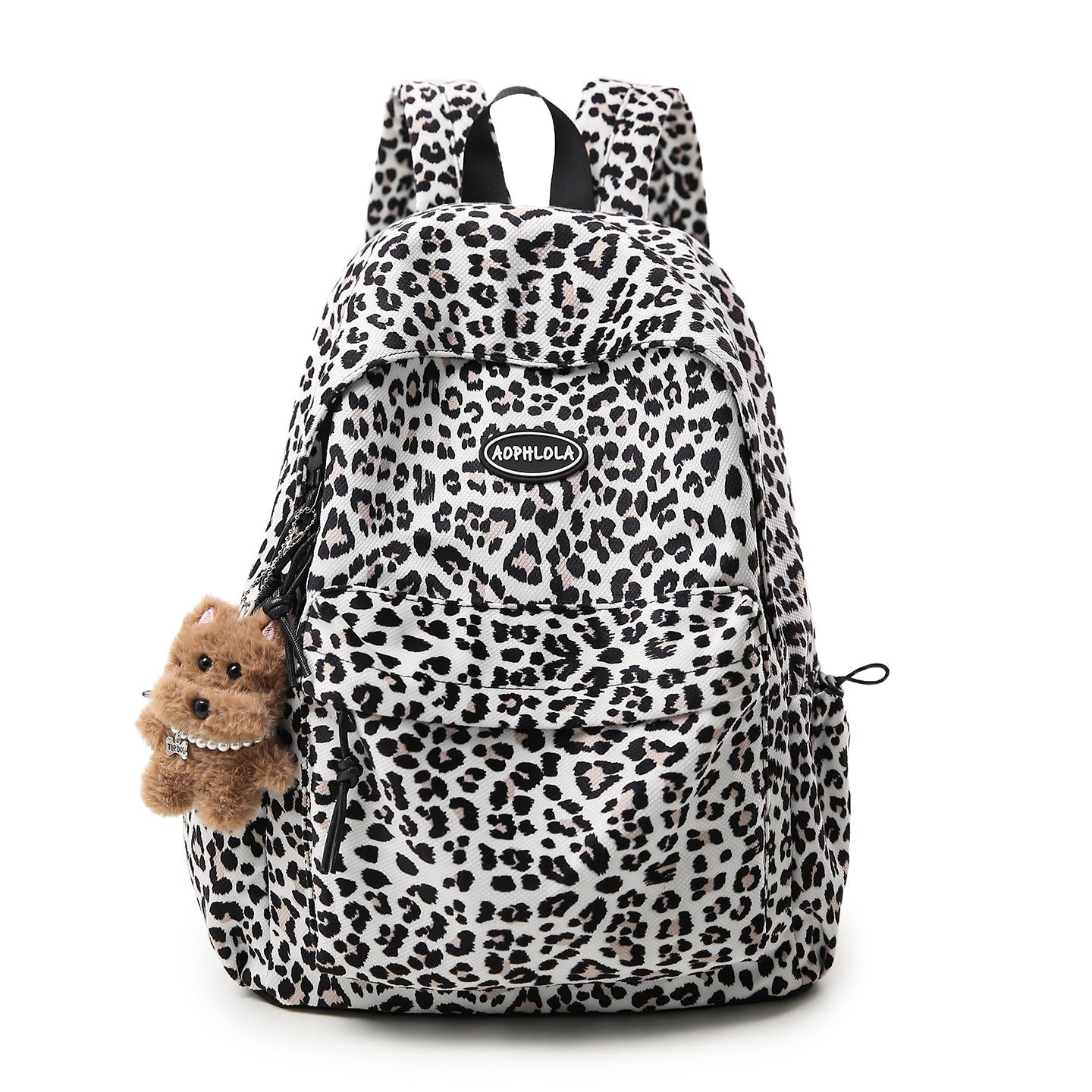 Animal Print Patterned School Backpack