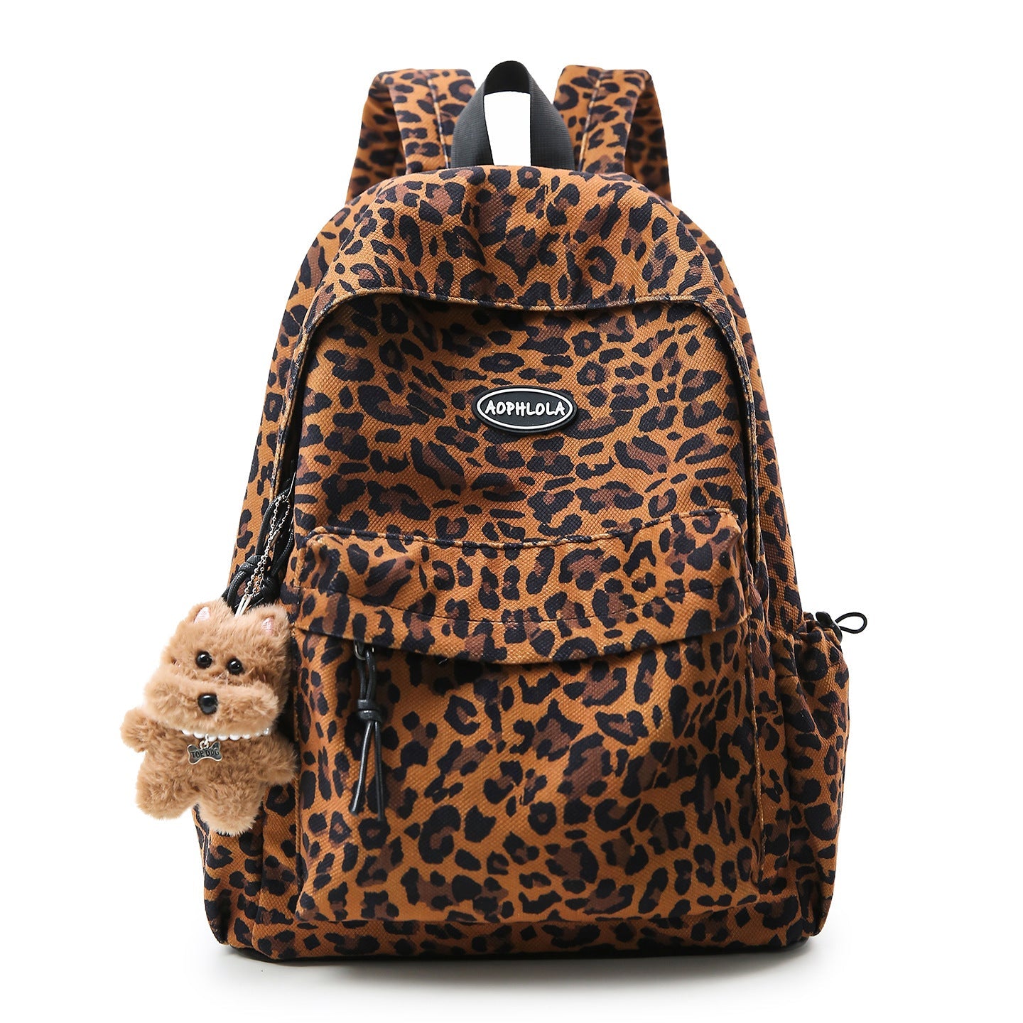 Animal Print Patterned School Backpack