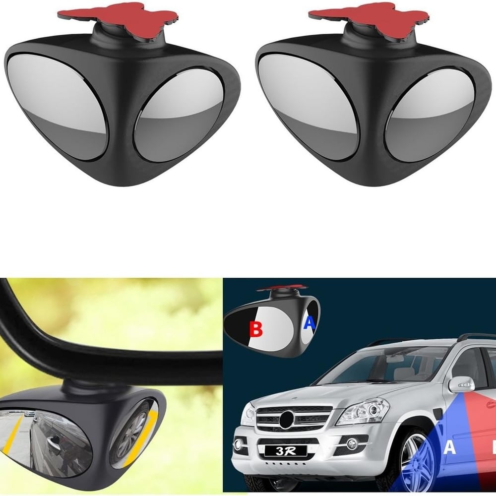 Car Blind Spot Auxiliary Mirror
