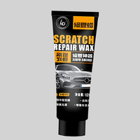 Wearclo | Car Scratch Repair Paste - Deep-Penetrating Formula