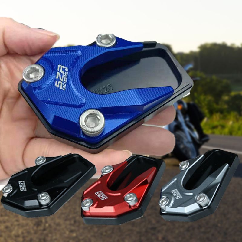 Wearclo | Motorcycle kickstand foot side stand extension pad