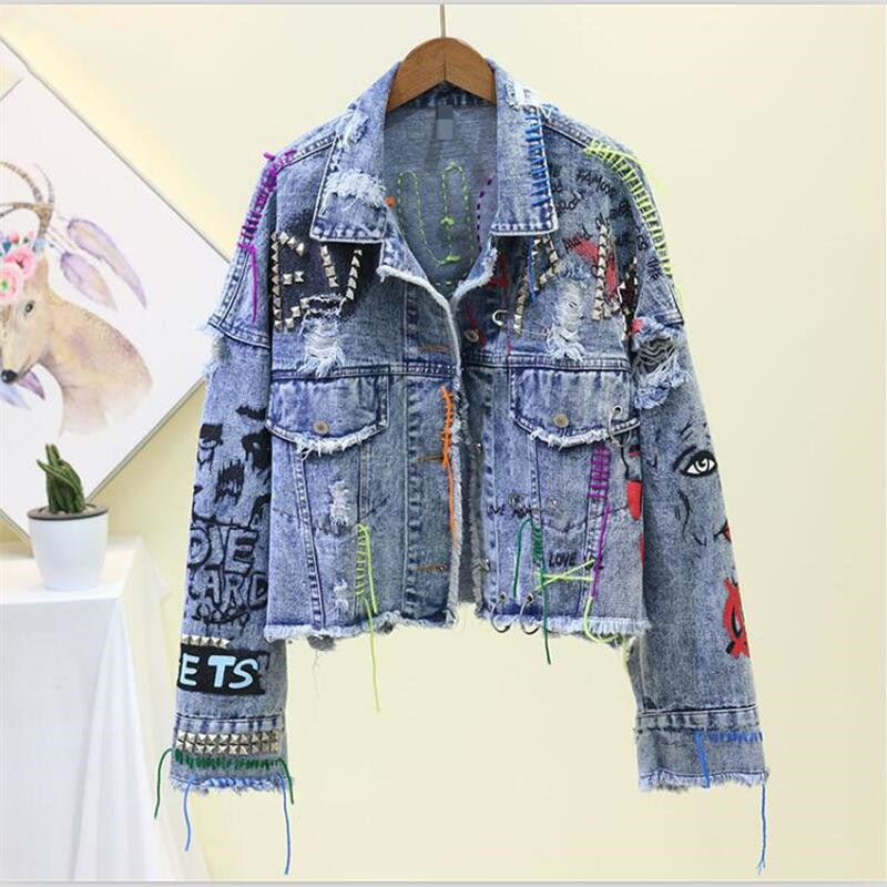 Women's Denim Jacket