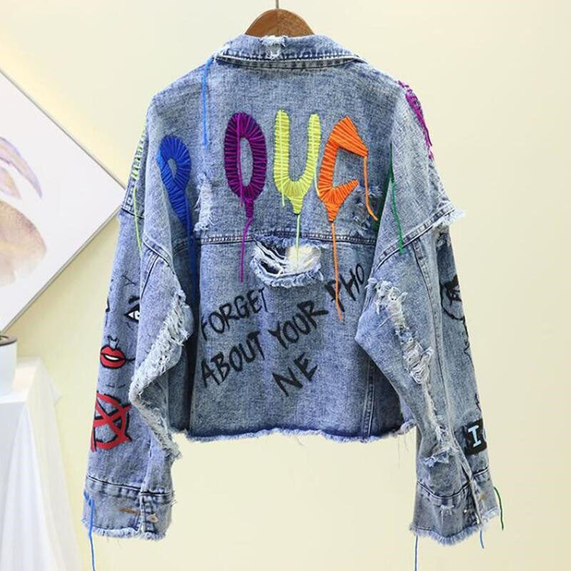 Women's Denim Jacket